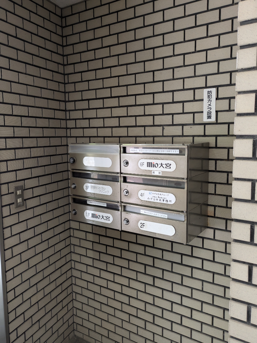 v20260701150807/fresh/building/J00100633459_12