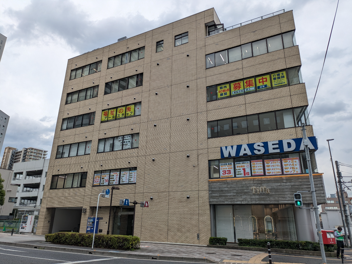 v20260703025157/fresh/building/J00100389423_10