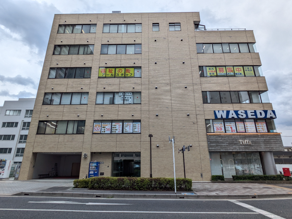 v20260703025157/fresh/building/J00100389423_11