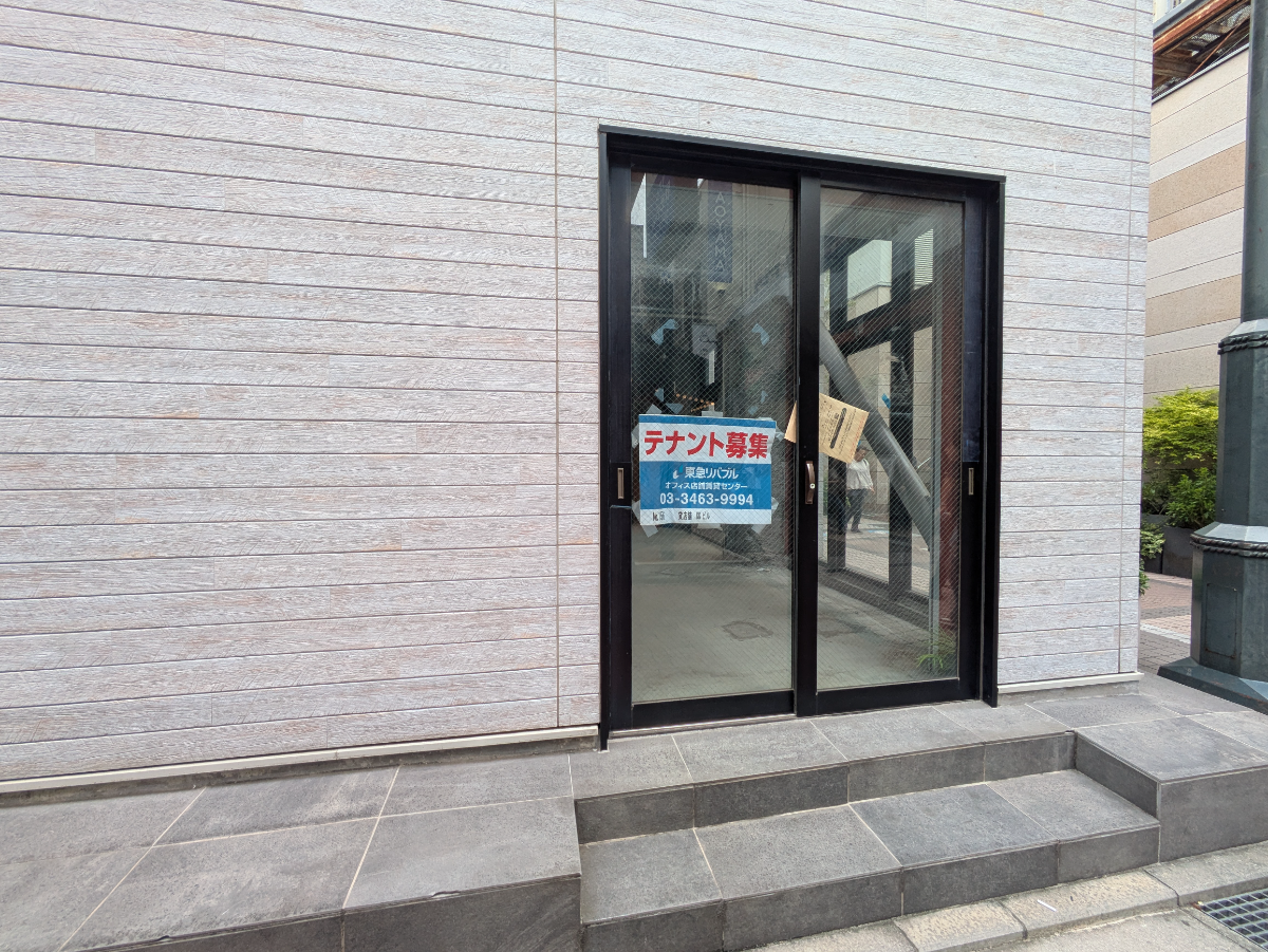 v20260703025157/fresh/building/J00100477936_11