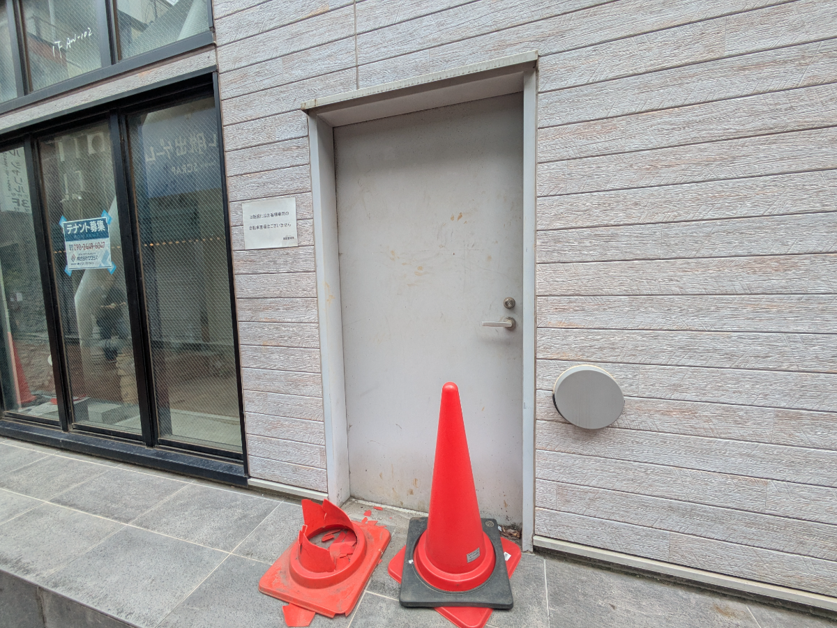 v20260703025157/fresh/building/J00100477936_12