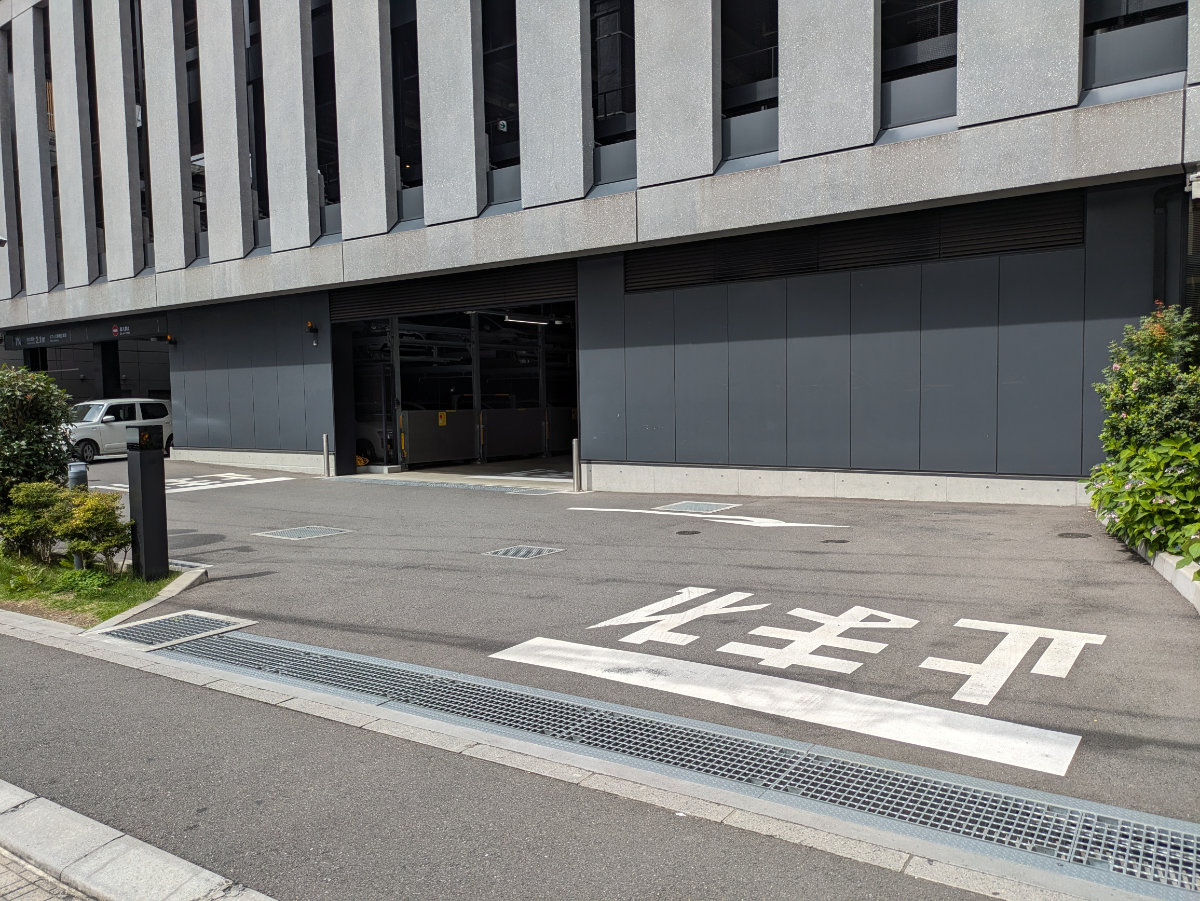 v20260703025157/fresh/building/J00100502799_11