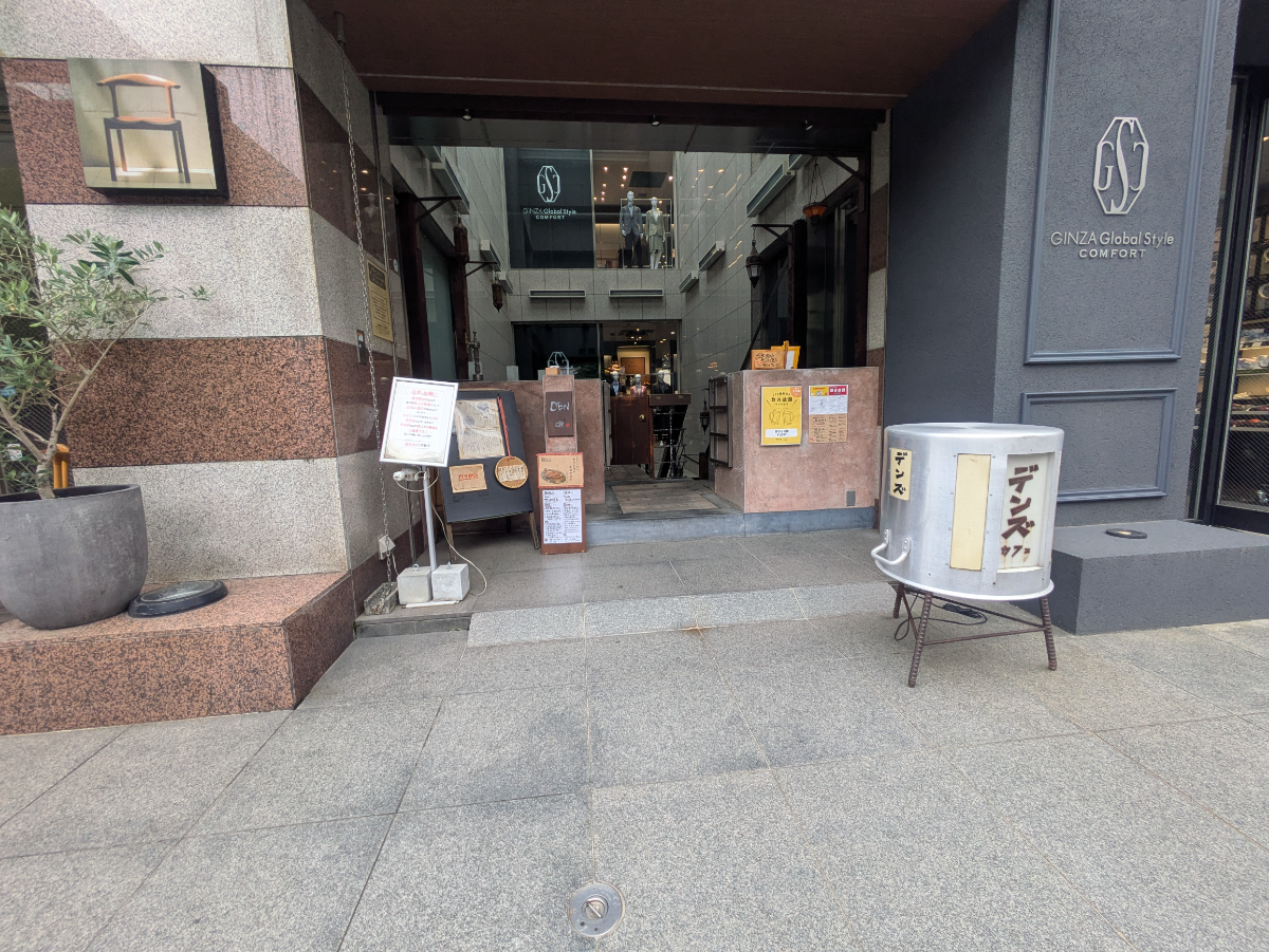 v20260703025157/fresh/building/J00100513705_13