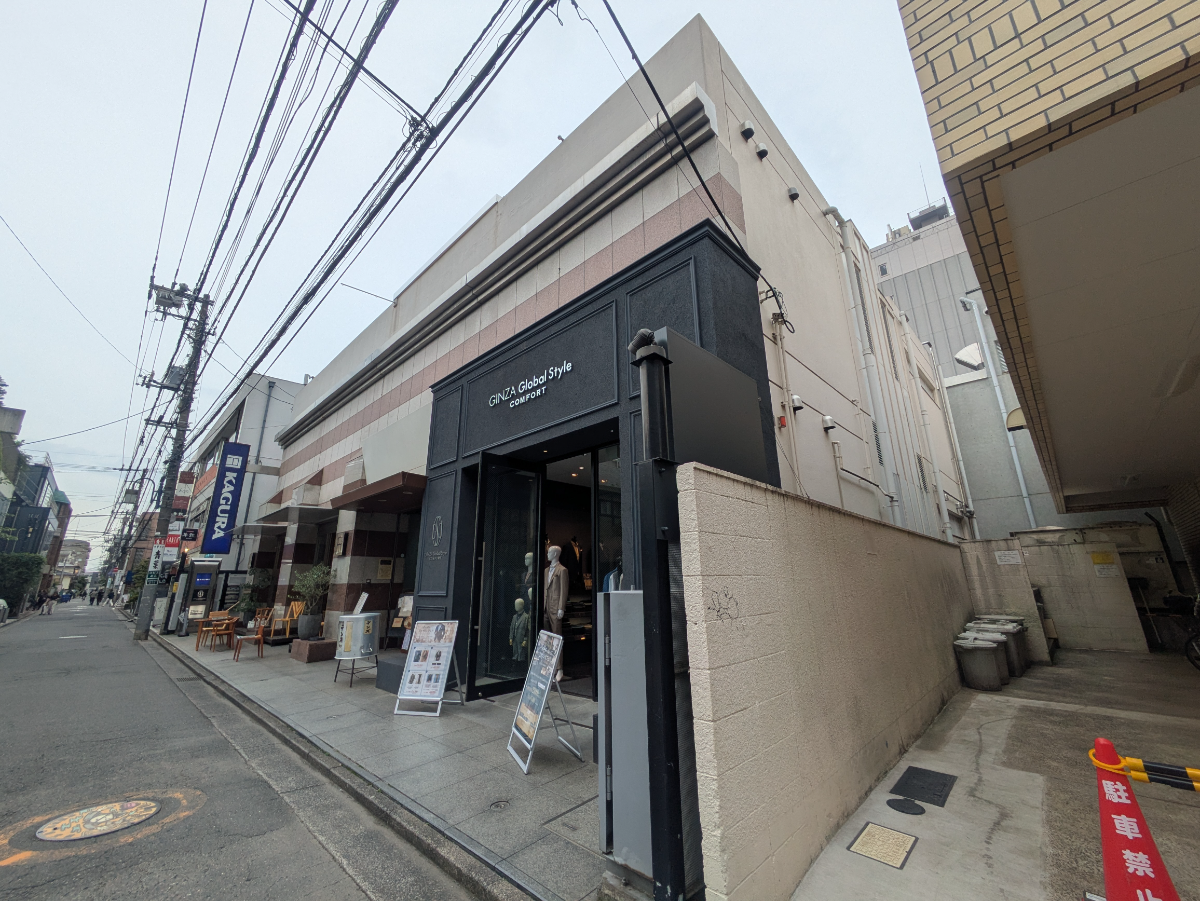 v20260703025157/fresh/building/J00100513705_6
