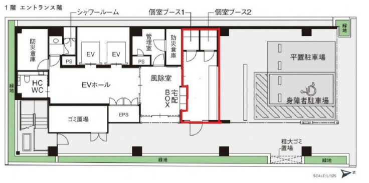 v20260703030915/fresh/room/H00103091969_1