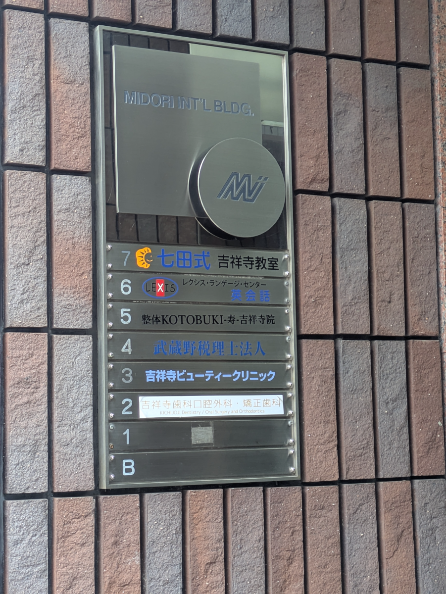 v20260703150756/fresh/building/J00100357983_67