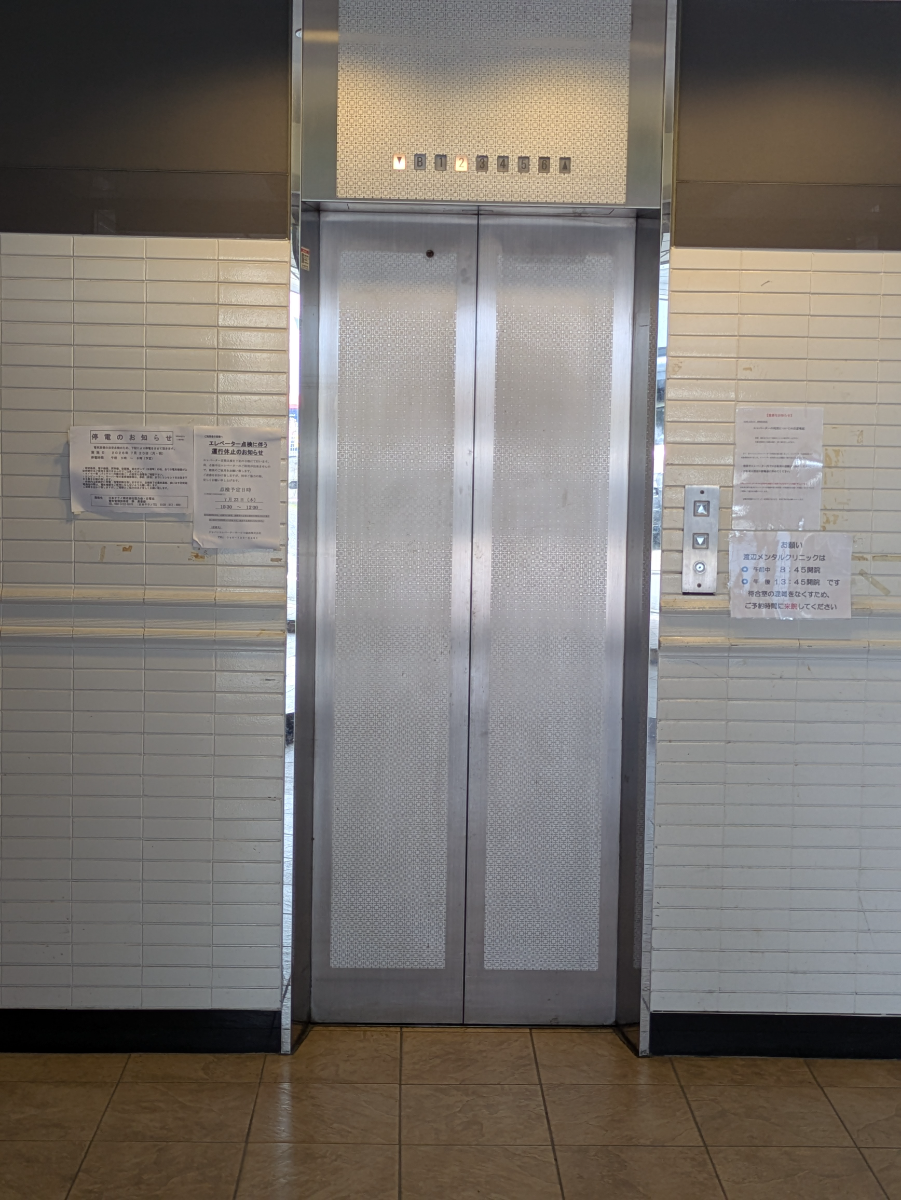 v20260703150756/fresh/building/J00100358942_4
