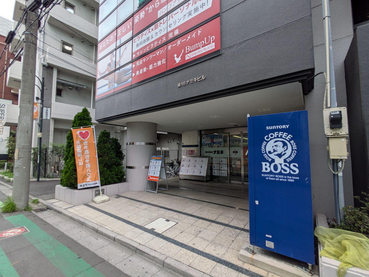 v20260703150756/fresh/building/J00100359425_8