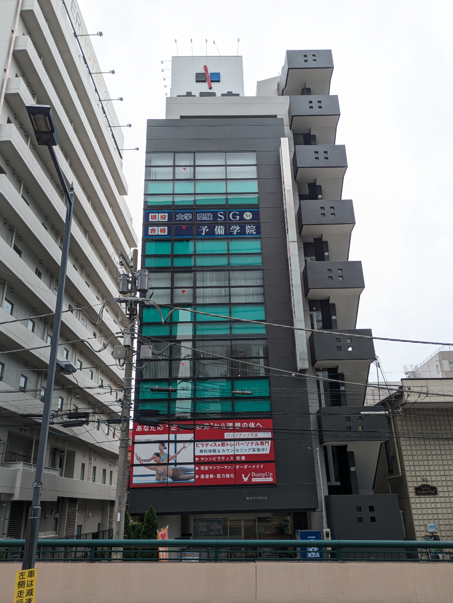 v20260703150756/fresh/building/J00100359425_9