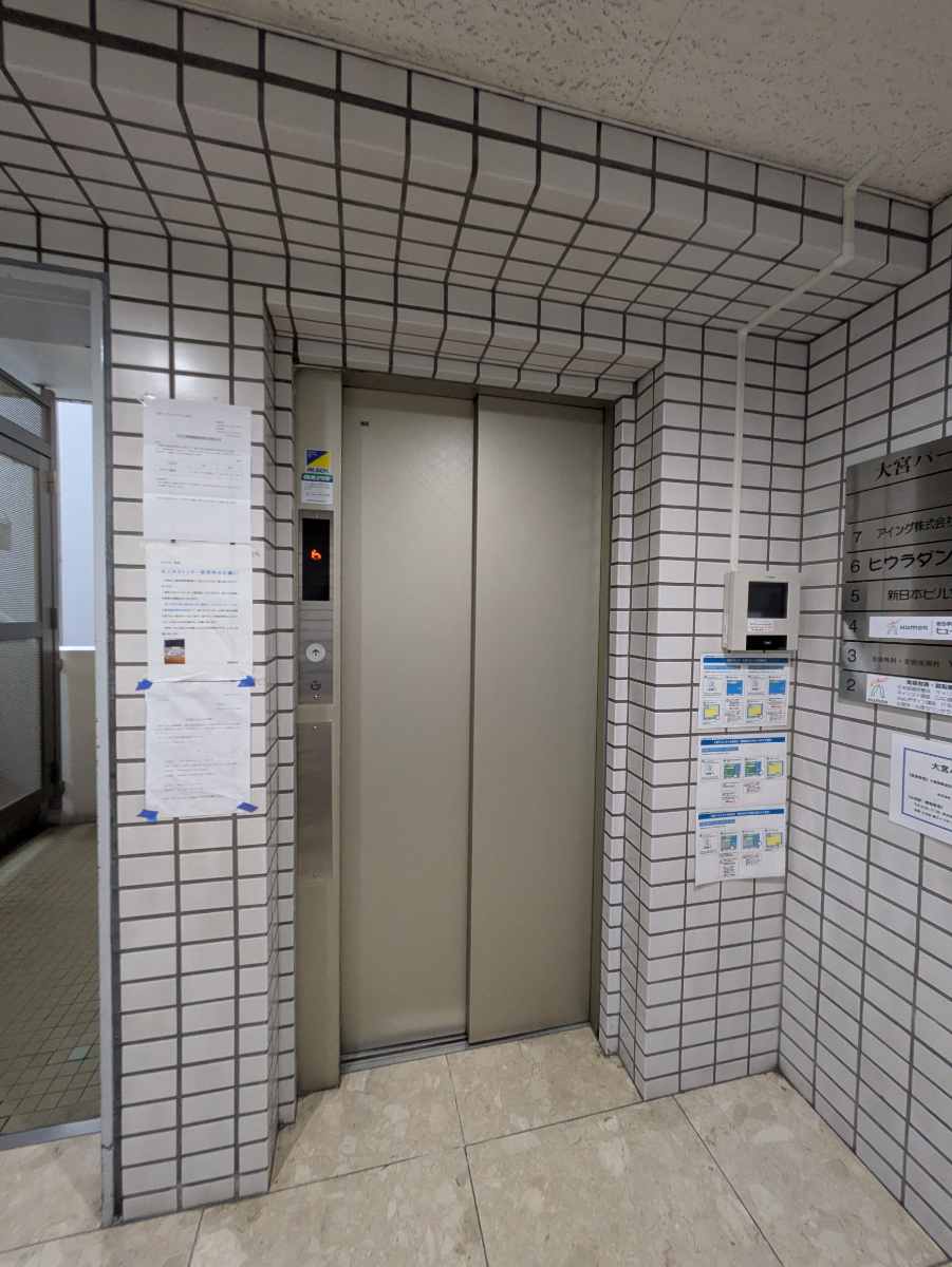v20260703150756/fresh/building/J00100361948_4