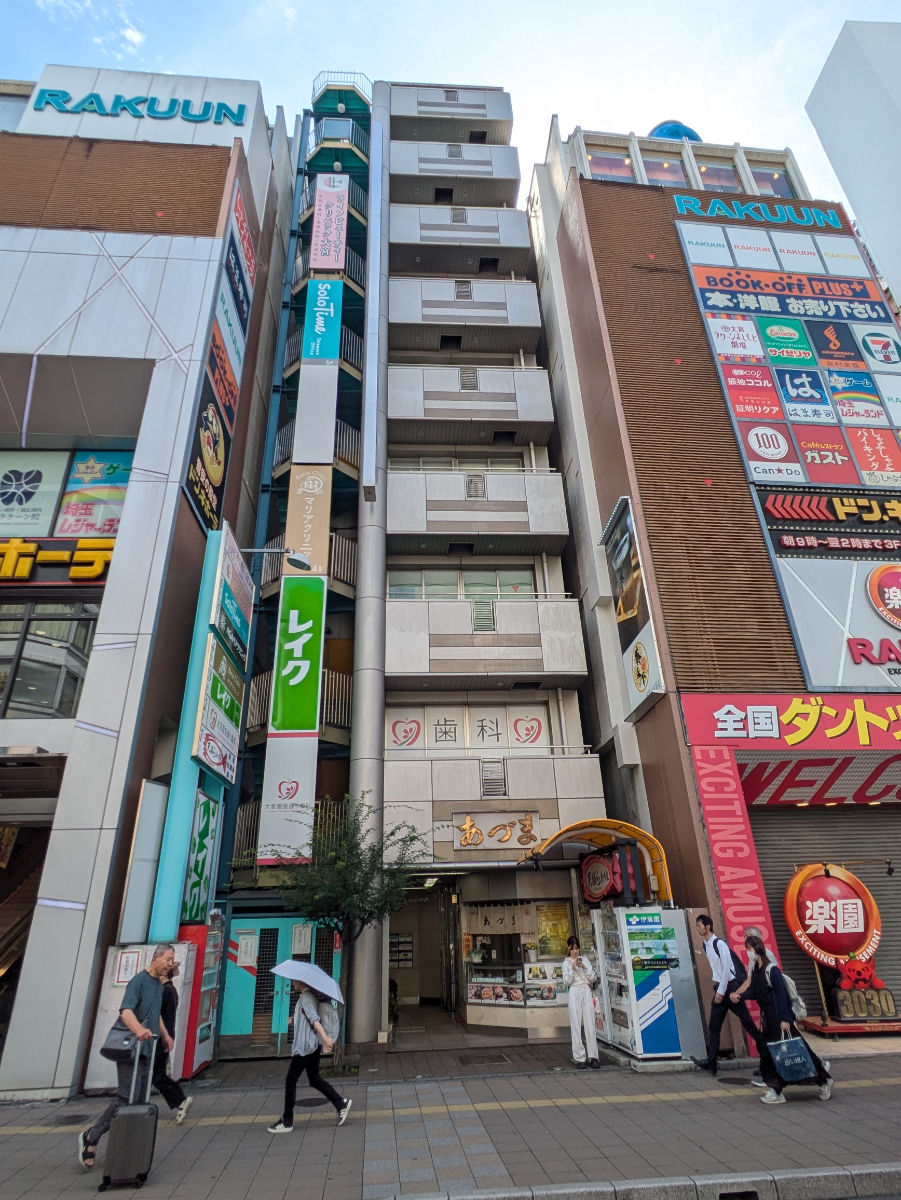 v20260703150756/fresh/building/J00100364891_13