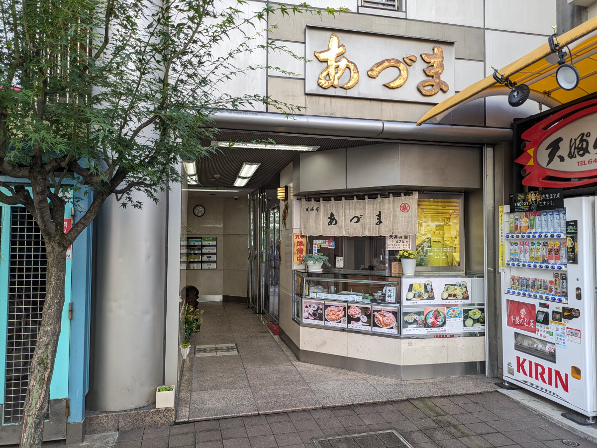 v20260703150756/fresh/building/J00100364891_3