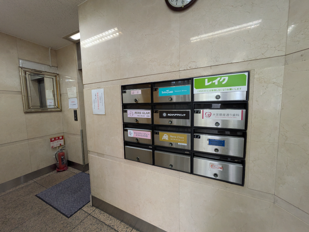 v20260703150756/fresh/building/J00100364891_7