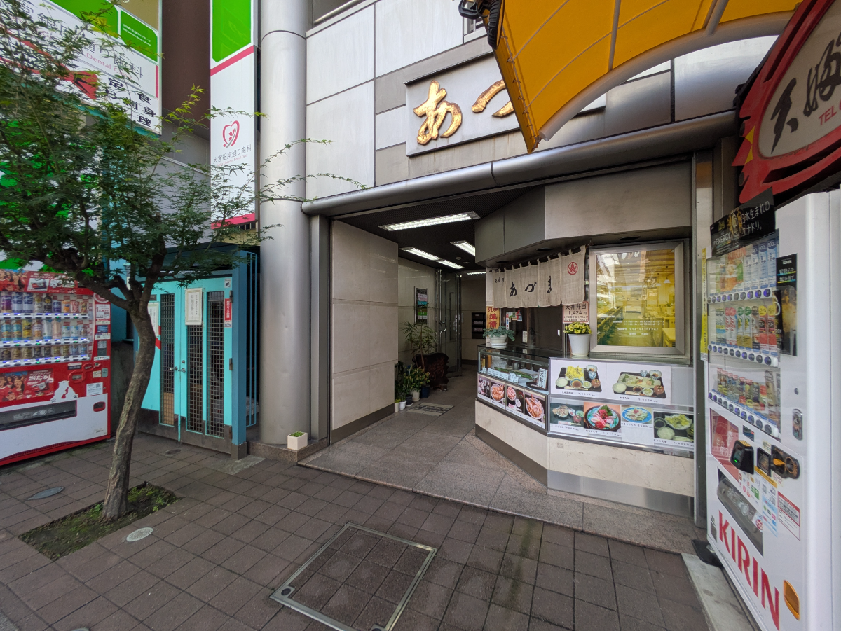 v20260703150756/fresh/building/J00100364891_8