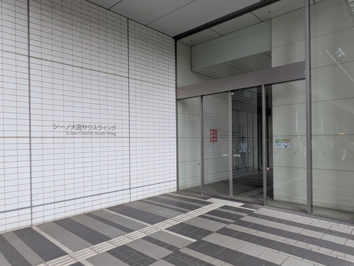 v20260703150756/fresh/building/J00100365988_12