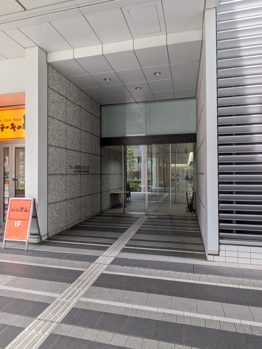 v20260703150756/fresh/building/J00100365988_3