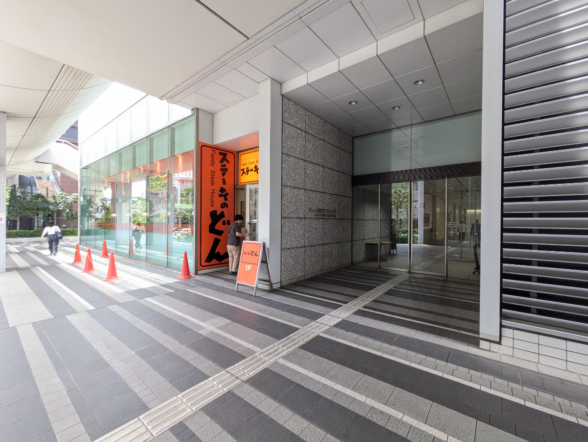 v20260703150756/fresh/building/J00100365988_7