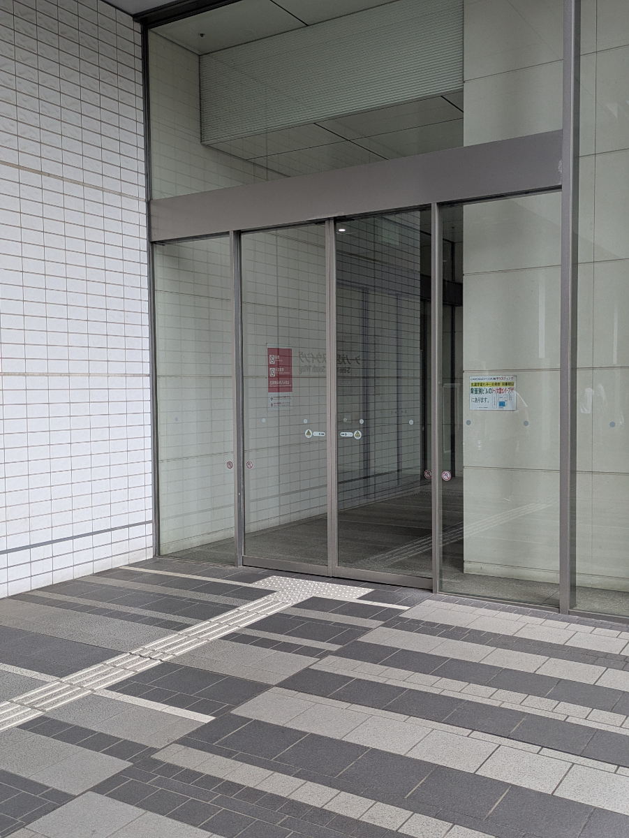 v20260703150756/fresh/building/J00100365988_9