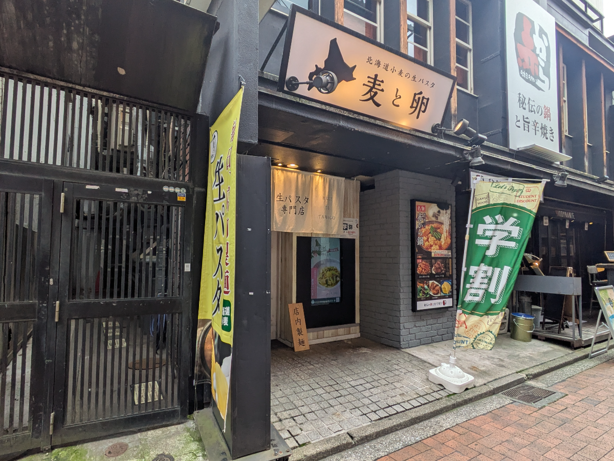 v20260703150756/fresh/building/J00100367974_13