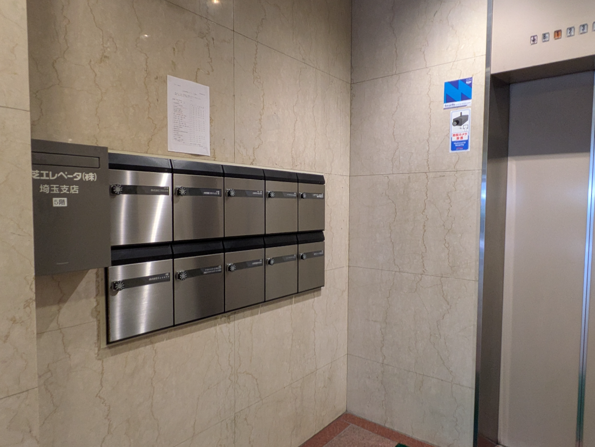 v20260703150756/fresh/building/J00100369748_7