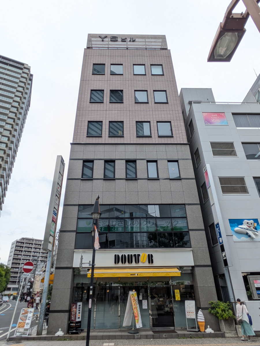 v20260703150756/fresh/building/J00100370283_5