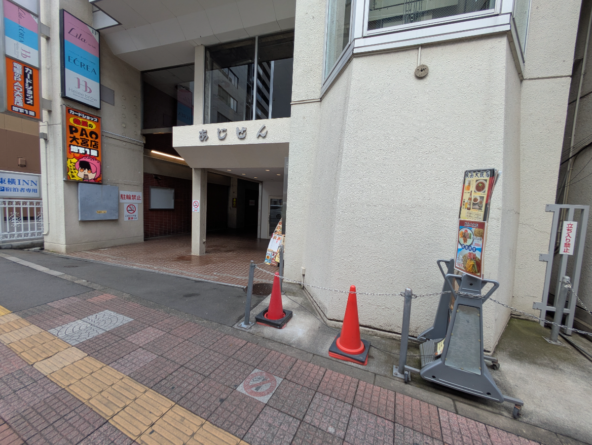 v20260703150756/fresh/building/J00100370635_13