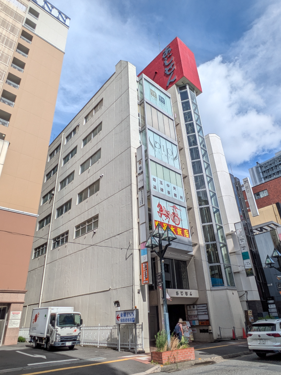 v20260703150756/fresh/building/J00100370635_14