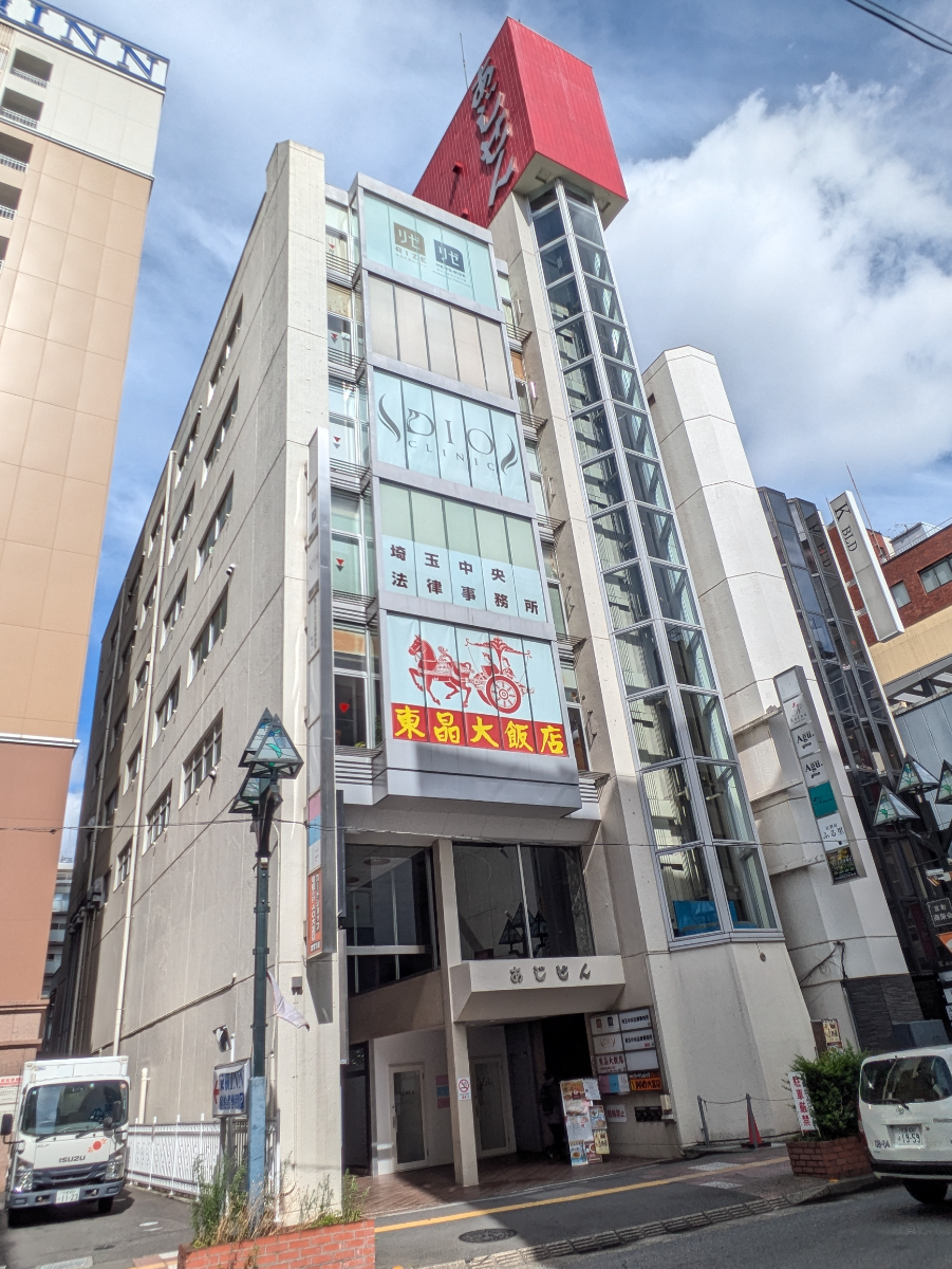 v20260703150756/fresh/building/J00100370635_15