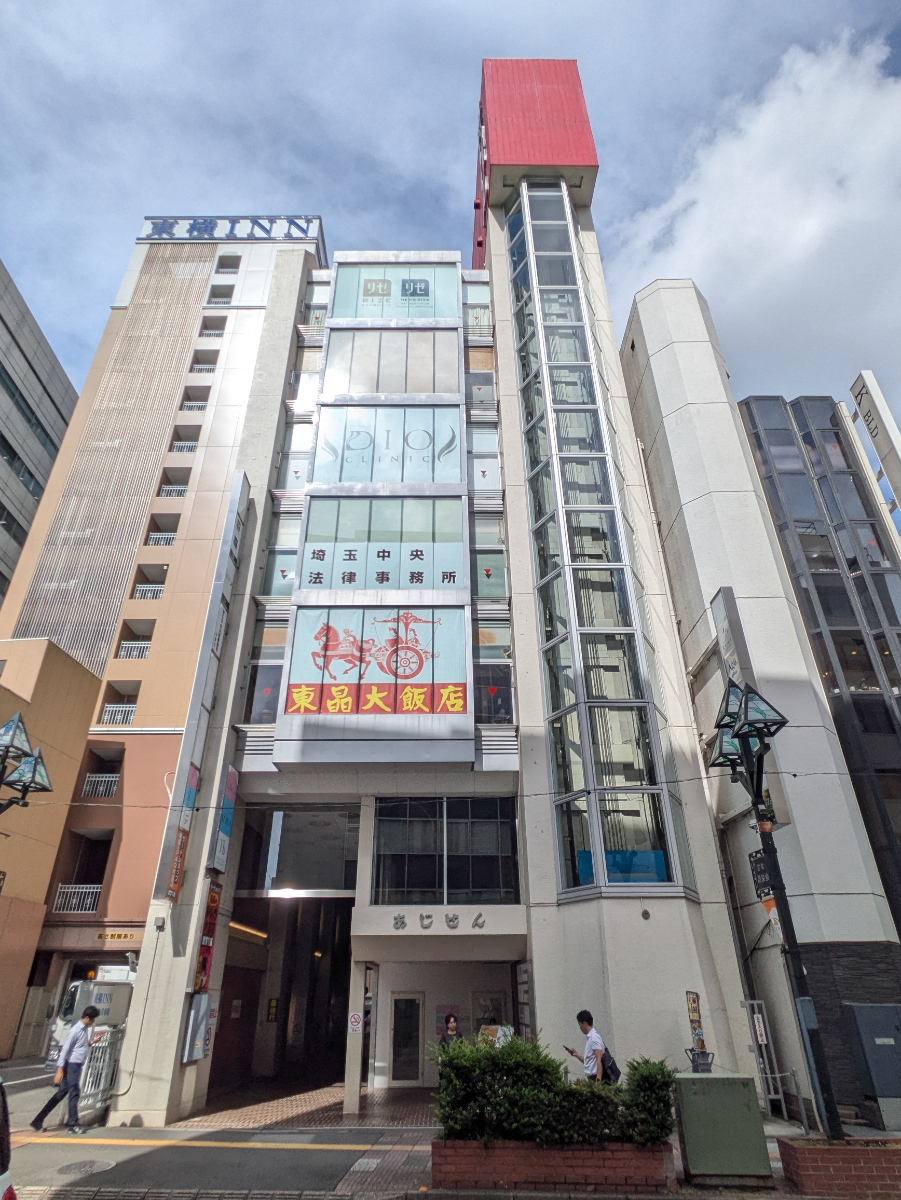 v20260703150756/fresh/building/J00100370635_16
