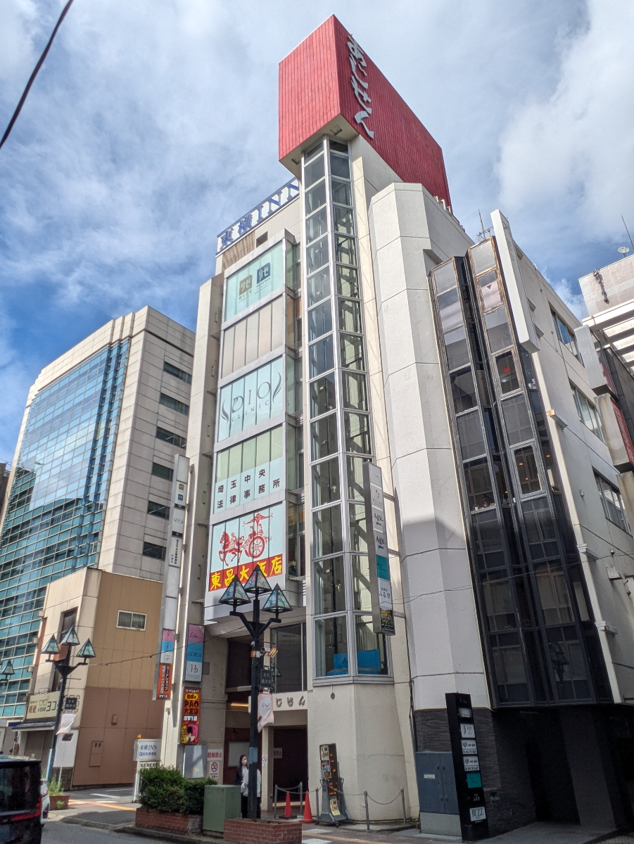 v20260703150756/fresh/building/J00100370635_19