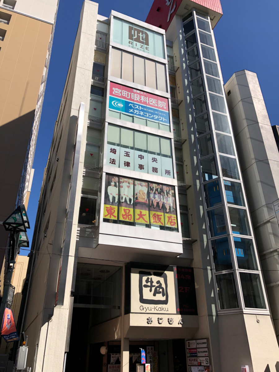 v20260703150756/fresh/building/J00100370635_6