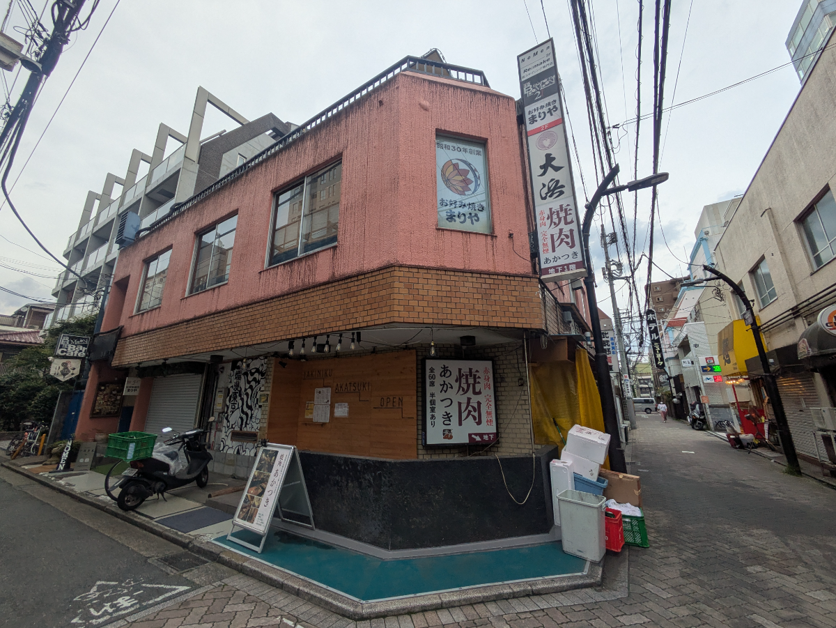 v20260703150756/fresh/building/J00100370836_1
