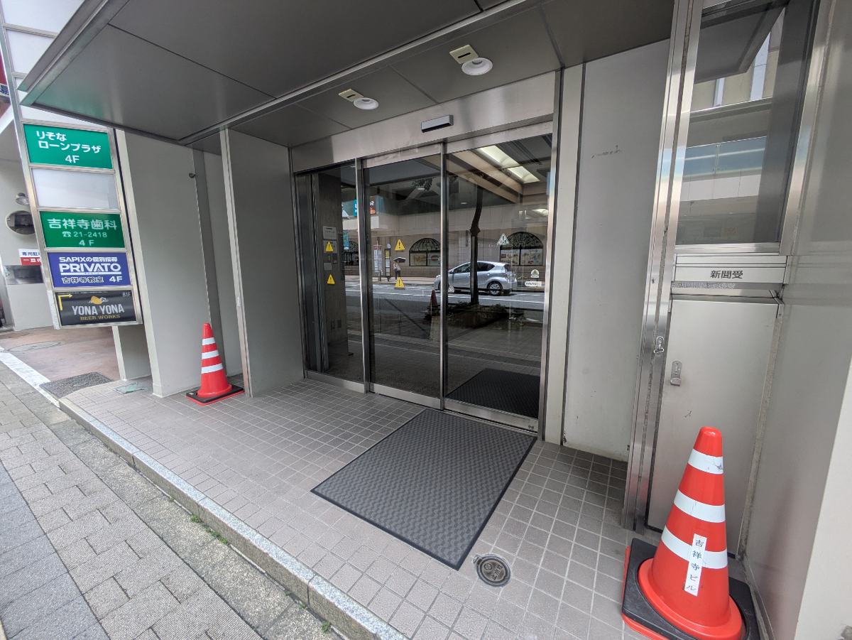 v20260703150756/fresh/building/J00100371825_3