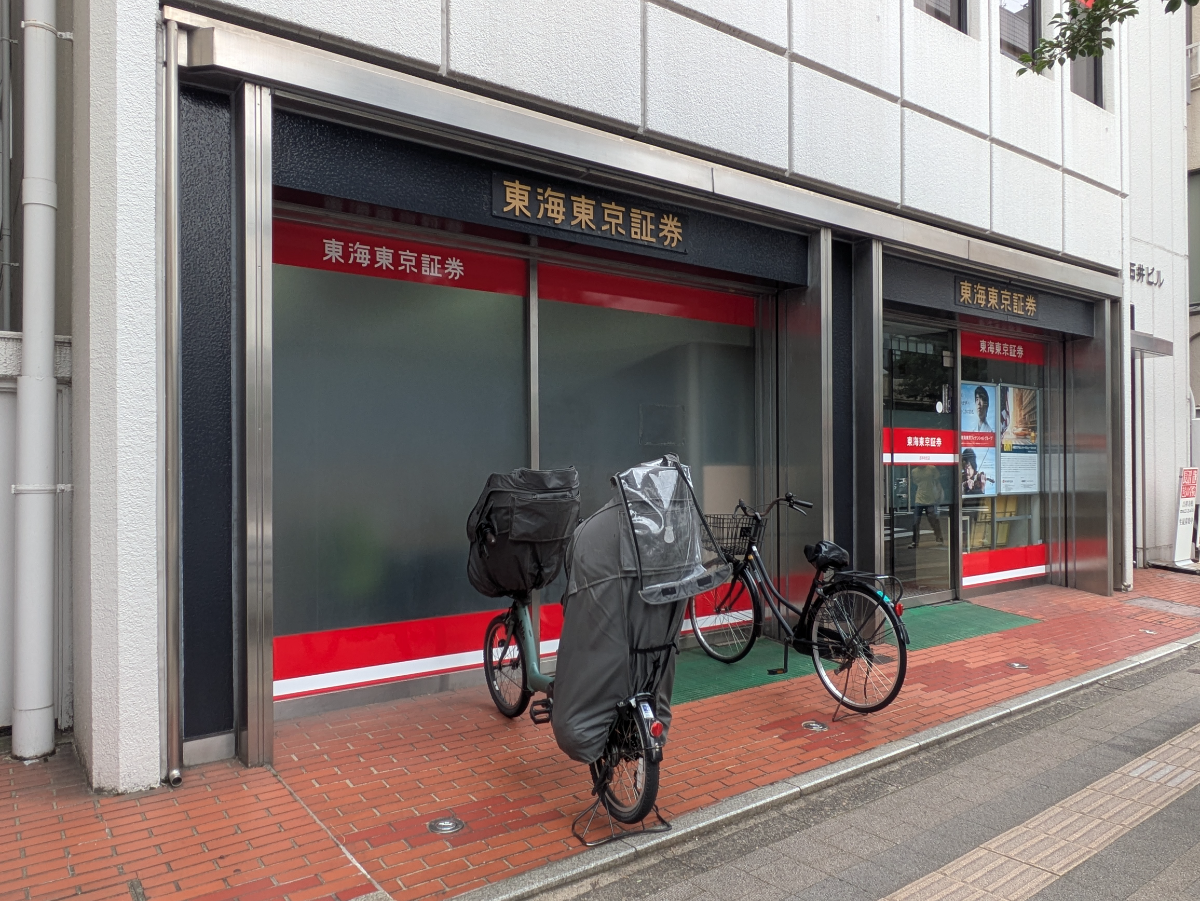 v20260703150756/fresh/building/J00100371829_9
