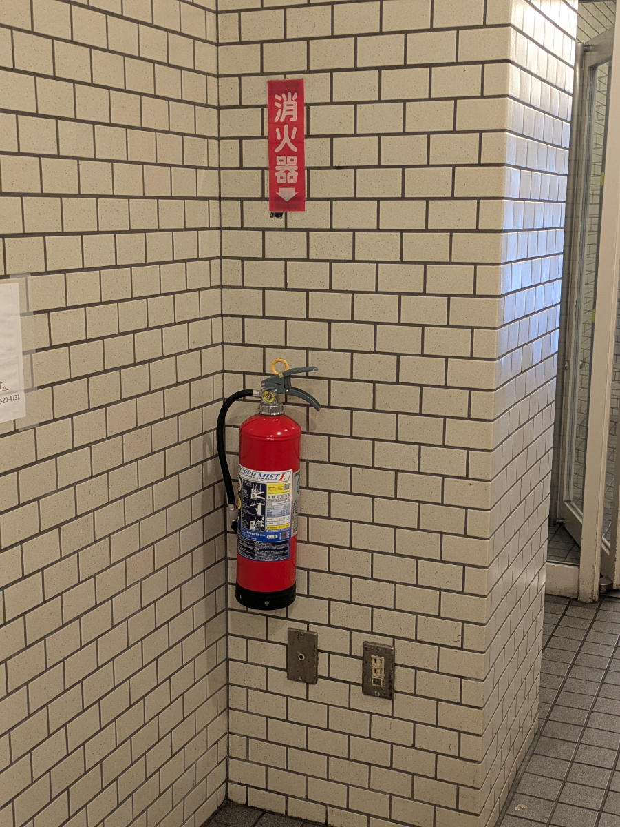 v20260703150756/fresh/building/J00100371847_10