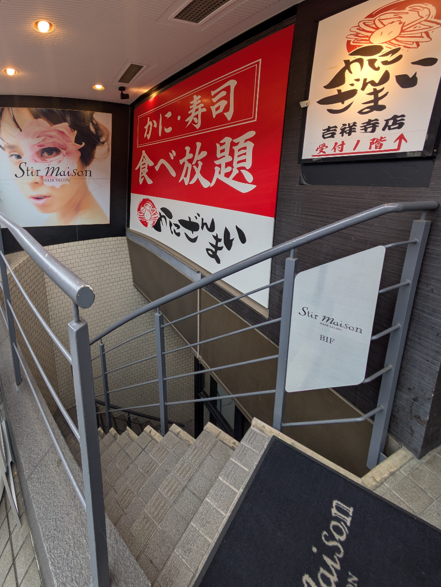 v20260703150756/fresh/building/J00100371847_15