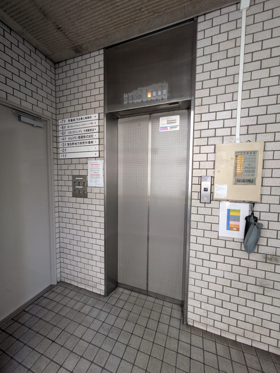 v20260703150756/fresh/building/J00100380147_4