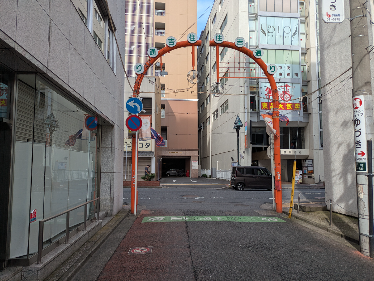 v20260703150756/fresh/building/J00100380147_9