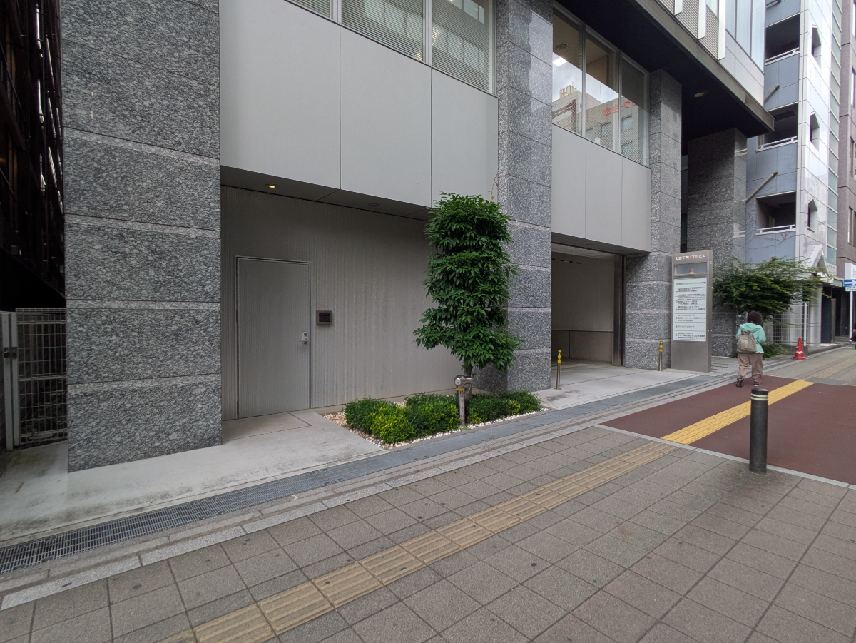 v20260703150756/fresh/building/J00100404730_11
