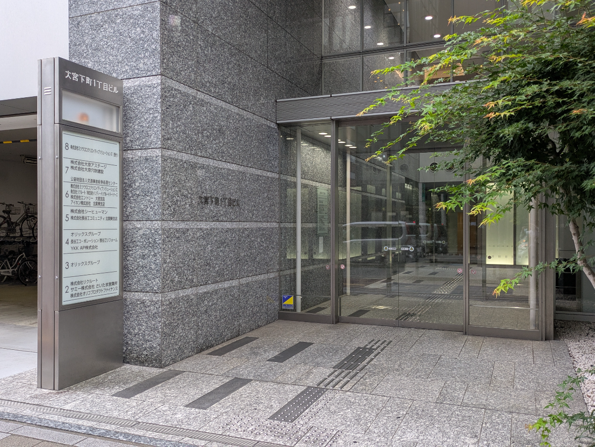 v20260703150756/fresh/building/J00100404730_3