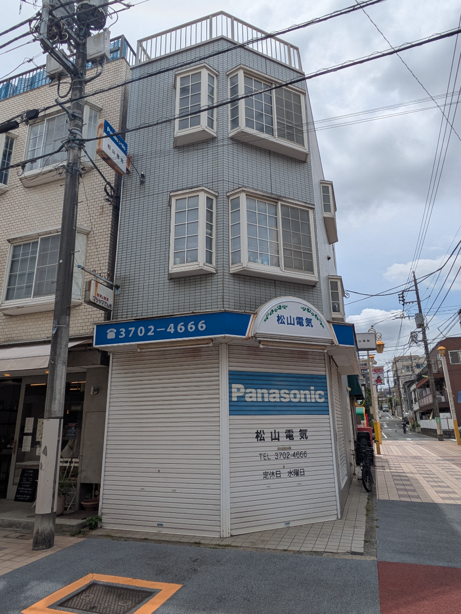 v20260704150638/fresh/building/J00100361544_14