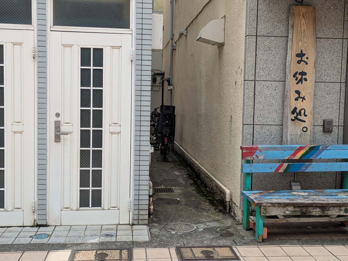 v20260704150638/fresh/building/J00100361544_7