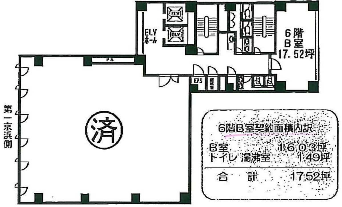 v20260706160558/fresh/room/J00102038065_1