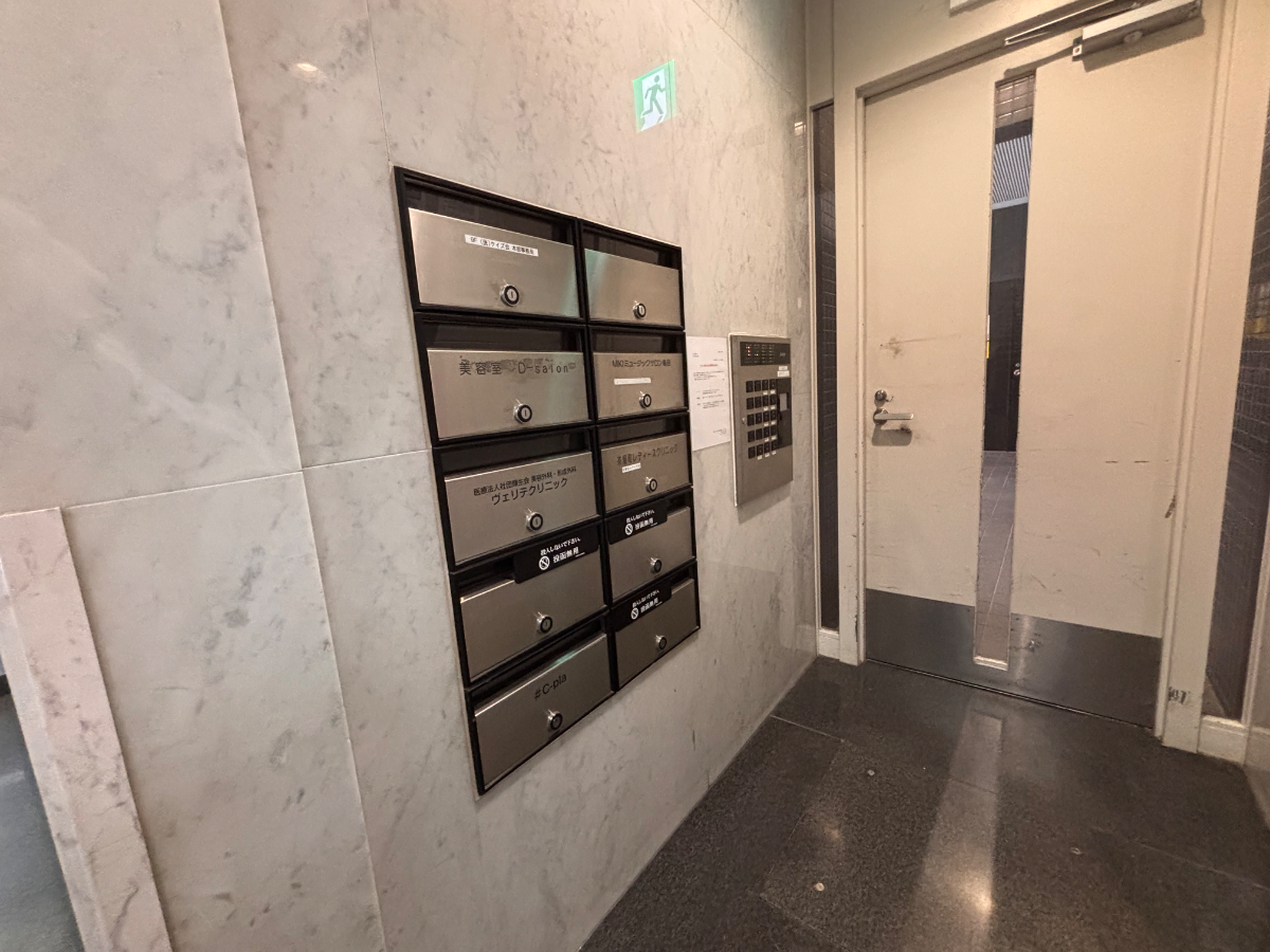 v20260707150858/fresh/building/J00100439144_10