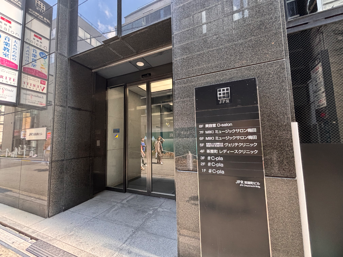 v20260707150858/fresh/building/J00100439144_3