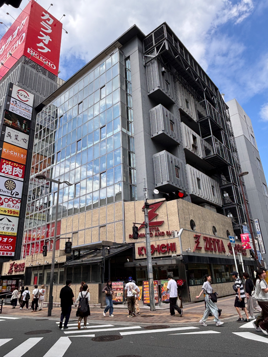 活動歴および当時の関連ビジュアル記録
