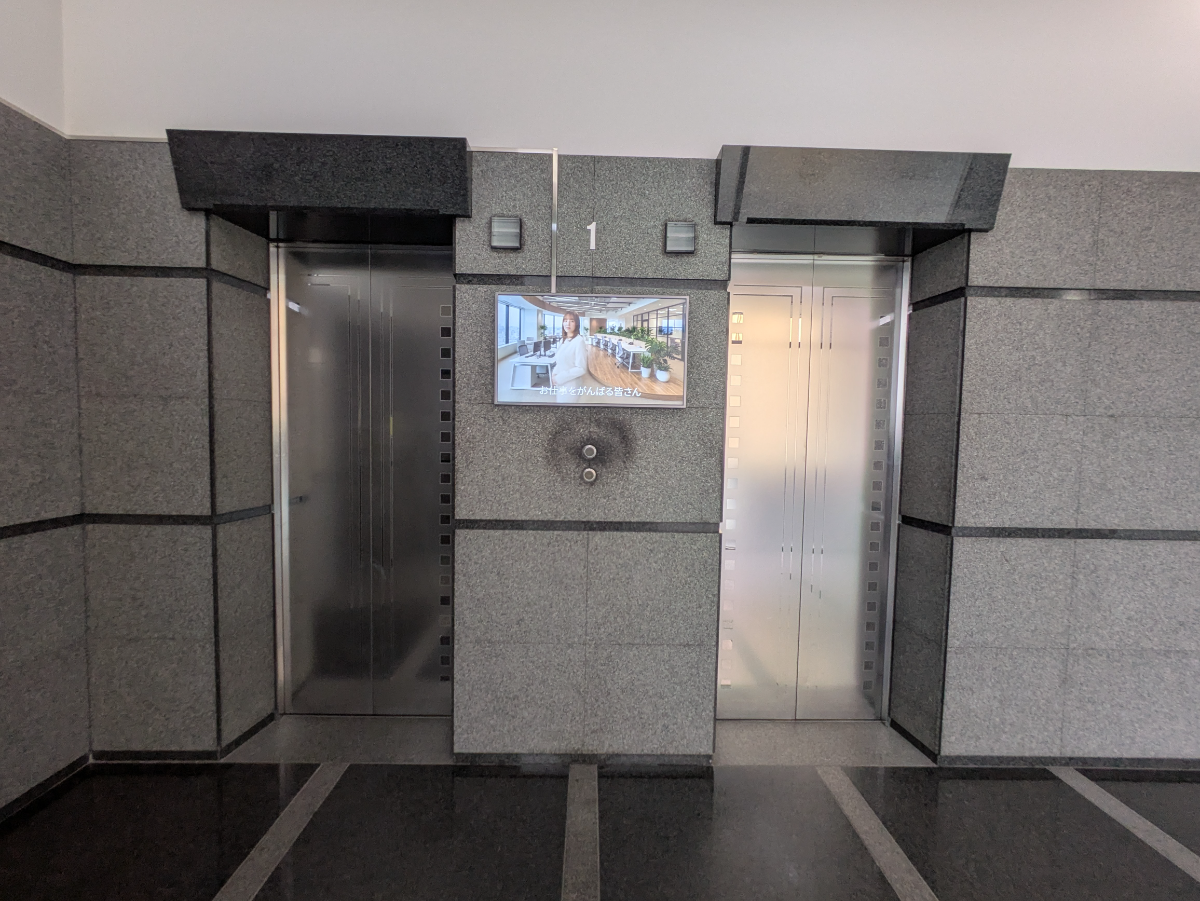 v20260709150810/fresh/building/J00100459137_4