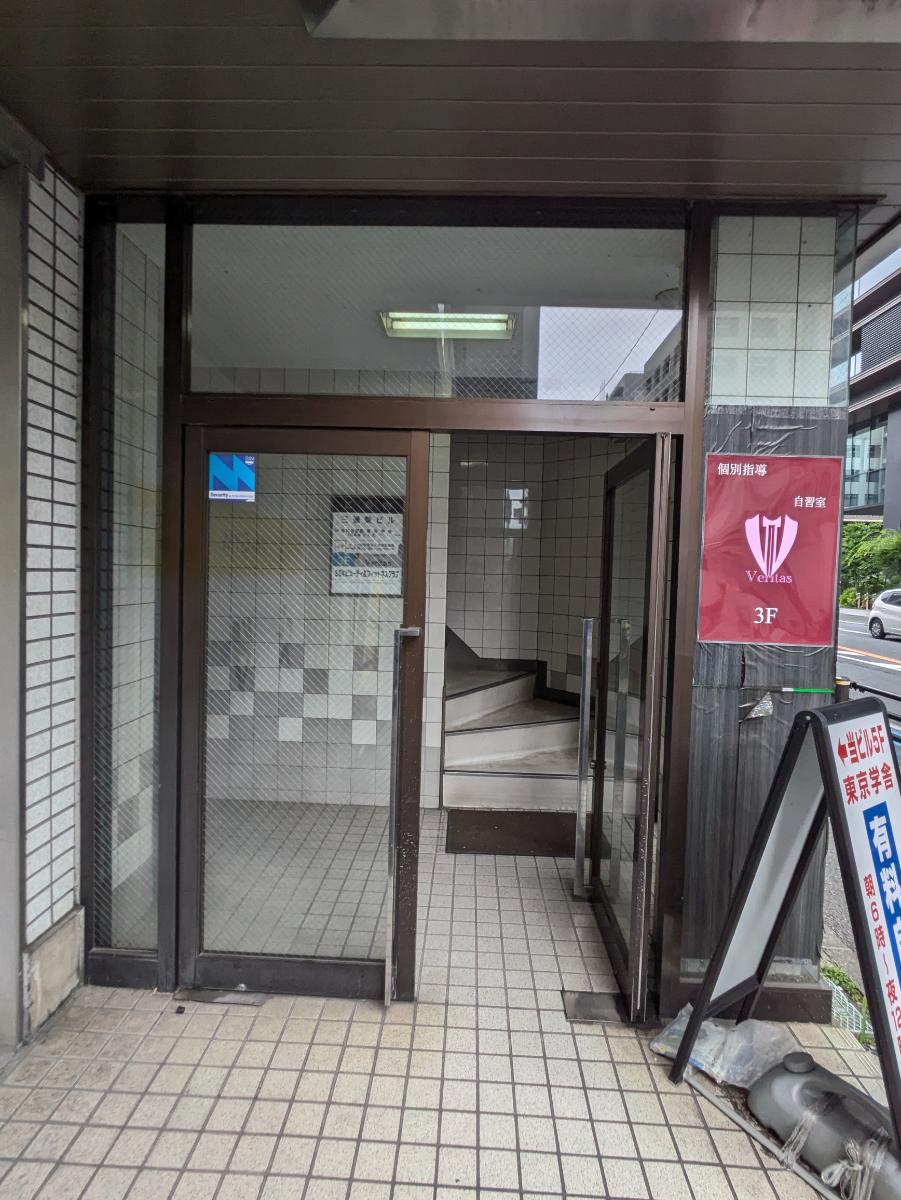 v20260709150811/fresh/building/J00100513707_2