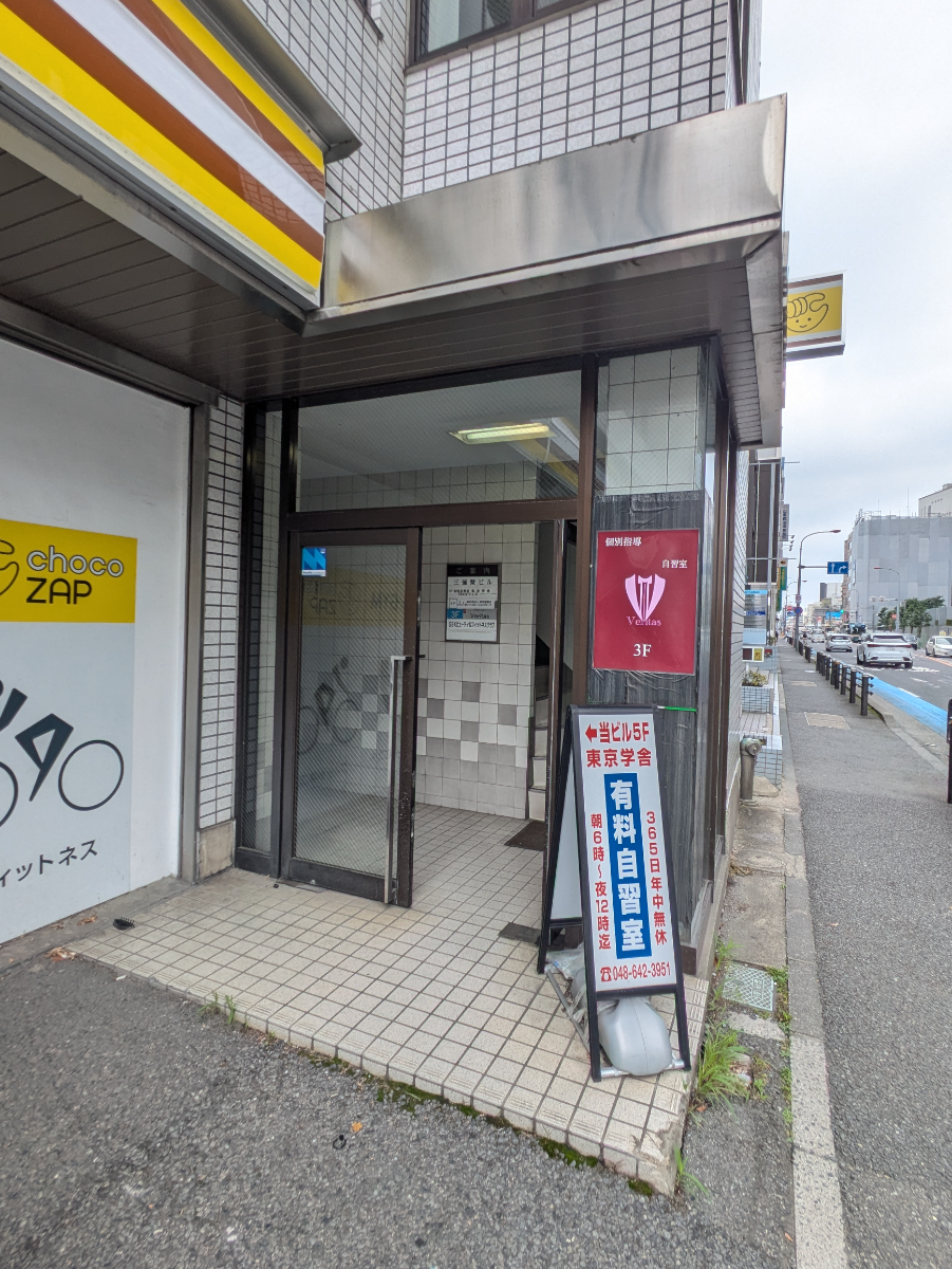 v20260709150811/fresh/building/J00100513707_7