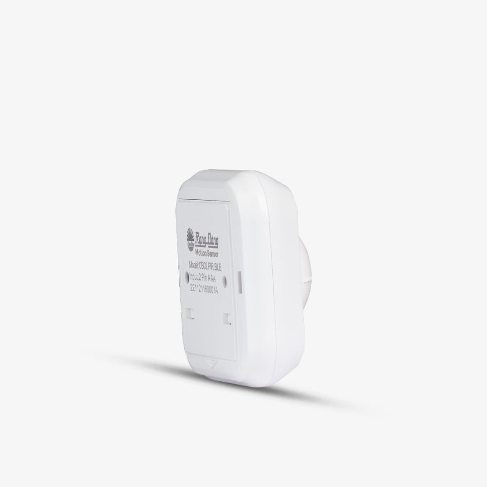 Cảm biến chuyển động - ánh sáng CB02 thumb 5